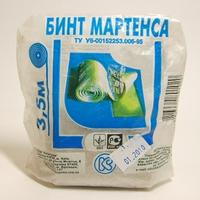 Бинт Мартенса 3,5м / Київгума, Україна