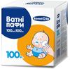 Ватні пафи дитячі 100ммх100мм "Білосніжка", 100 шт