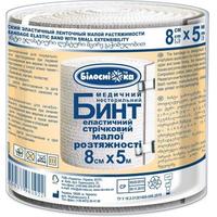 Бинт еластичний стрічковий "Білосніжка", 8см*5м, малої розт.