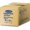 Пелюшки гігієнічні універсальні "Білосніжка", 40см*60см, 265шт