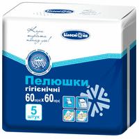 Пеленки гигиенические универсальные "Білосніжка", 60см*60см, 5шт